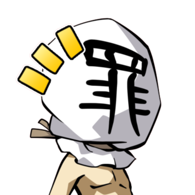 コメント
