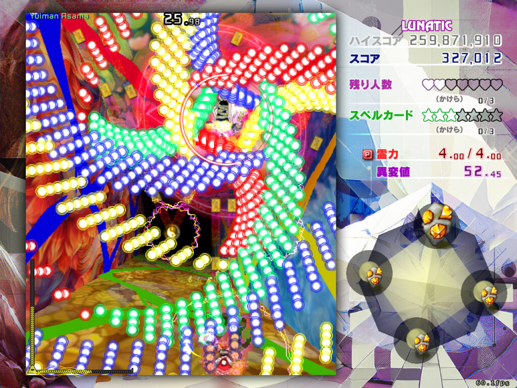 錦上京プレイ画面「4面通常弾幕」